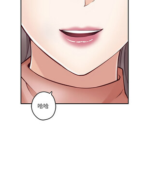 快樂之神 19-20話_20_12