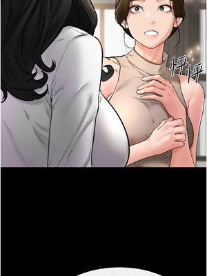 繼母與繼姐 50-51話_51_07