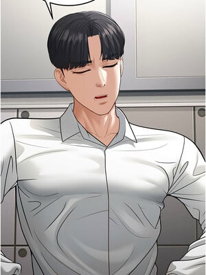 幼齒小阿姨 18-19話_18_07