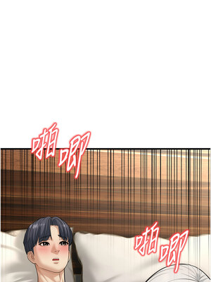 幼齒小阿姨 18-19話_19_01