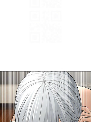 幼齒小阿姨 18-19話_19_09