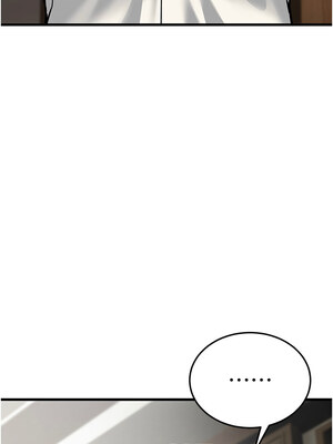 幼齒小阿姨 18-19話_19_14