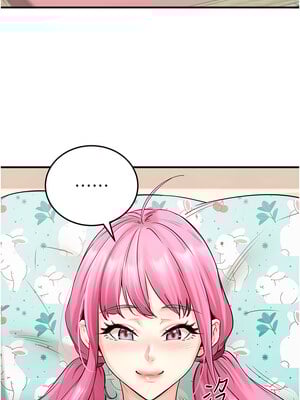 熟女自助餐 13-14話_13_04