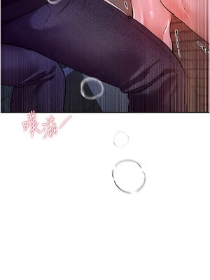 Beautiful Days 9-10話_09_02