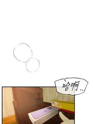 Beautiful Days 9-10話_10_01