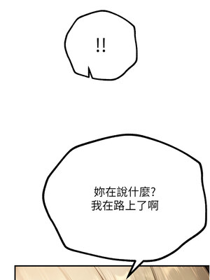 Beautiful Days 9-10話_10_12