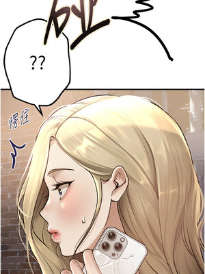 Beautiful Days 9-10話_10_13