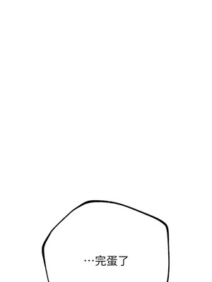 Beautiful Days 9-10話_10_14