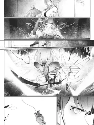 [忧郁蘑菇] 雷电将军和八重神子 (原神) [中国語]_18