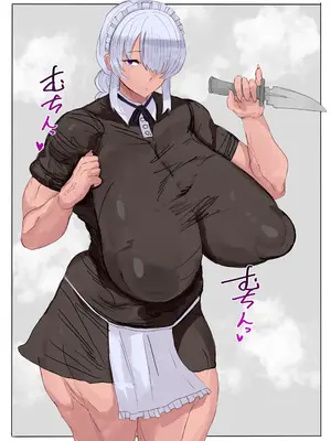 [ZAEMON X ZAEMON (ンガ丸)] むちパコ!性臭まみれのどすけべメイドたち_082