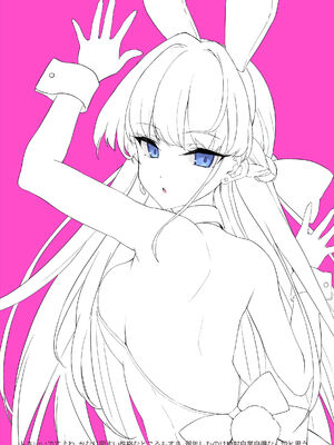 [Private Garden (鶴崎貴大)] ノアユウバニー (ブルーアーカイブ) [DL版]_24