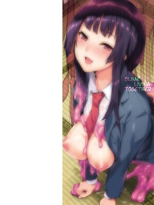 [DATE] 同居する粘液 [DL版]_002