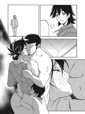 [山文京伝] 月下香の檻 1 [中国翻訳] [ELF个人汉化] [DL版]_01_178