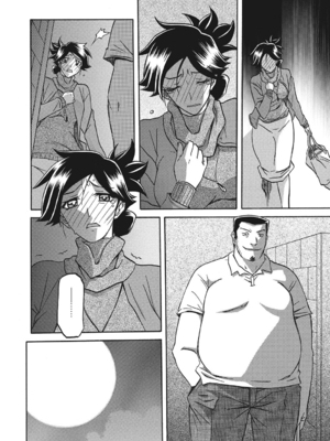 [山文京伝] 月下香の檻 1 [中国翻訳] [ELF个人汉化] [DL版]_01_192