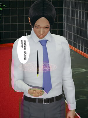 [mcl]催眠妈妈和姐姐_003