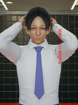 [mcl]催眠妈妈和姐姐_010