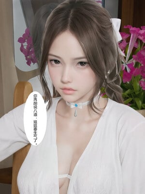 [mcl]催眠妈妈和姐姐_023