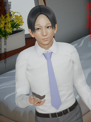 [mcl]催眠妈妈和姐姐_039