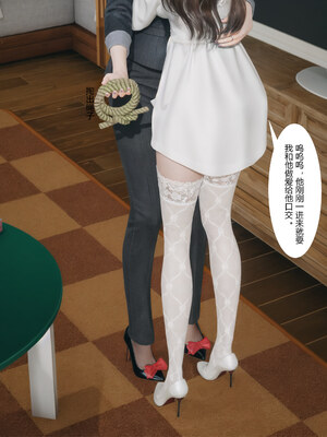 [mcl]催眠妈妈和姐姐_047