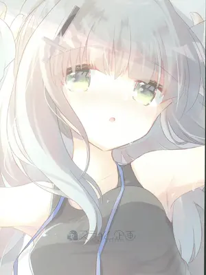 [スライム企画 (栗柚クリュー)] 先生が、着てって言ったから。 (ブルーアーカイブ) [中国翻訳] [DL版]_22