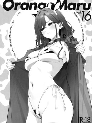 (C105) [OrangeMaru (YD)] OrangeMaru vol.16 (アイドルマスター シャイニーカラーズ)