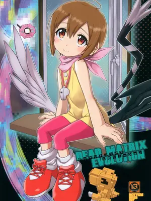 (C105) [Bottomress Pit (盆座)] デッドマトリックスエボリューション (デジモン)