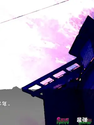 [新世界漫画研究会 (雨宮ハルノフ)] 淫妖怪談 キ印乳業退魔録 (淫妖蟲) [boyu个人汉化]_63