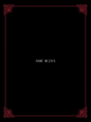 (C105) [もえぷっしゅ (ちんげろ)] HAme Mujica (BanG Dream!) [S1百综汉化组]_25