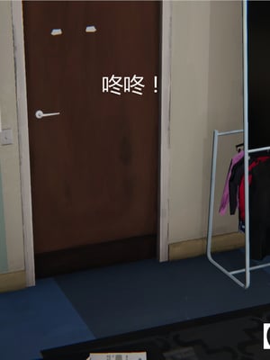 [見人就打] 人情債償還系統 1-21+番外吴家姐妹篇_00010