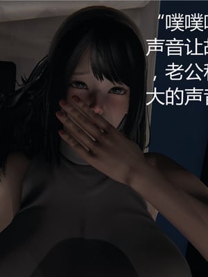[見人就打] 人情債償還系統 1-21+番外吴家姐妹篇_00172
