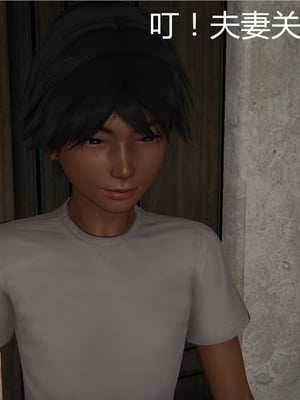 [見人就打] 人情債償還系統 1-21+番外吴家姐妹篇_00606