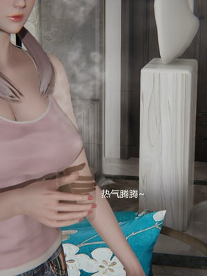 [見人就打] 人情債償還系統 1-21+番外吴家姐妹篇_00734
