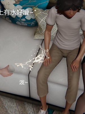 [見人就打] 人情債償還系統 1-21+番外吴家姐妹篇_00735