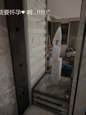 [見人就打] 人情債償還系統 1-21+番外吴家姐妹篇_00767