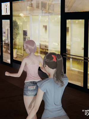 [見人就打] 人情債償還系統 1-21+番外吴家姐妹篇_00835