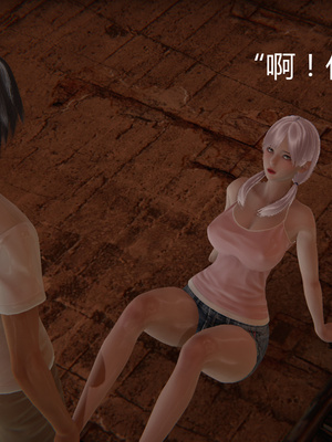 [見人就打] 人情債償還系統 1-21+番外吴家姐妹篇_00845