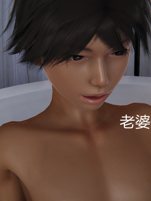 [見人就打] 人情債償還系統 1-21+番外吴家姐妹篇_00954