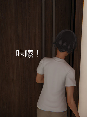 [見人就打] 人情債償還系統 1-21+番外吴家姐妹篇_01126
