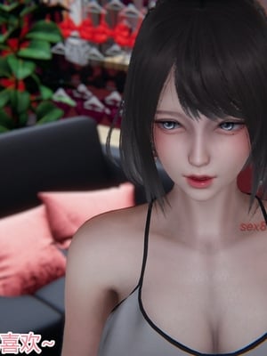 [見人就打] 人情債償還系統 1-21+番外吴家姐妹篇_01514