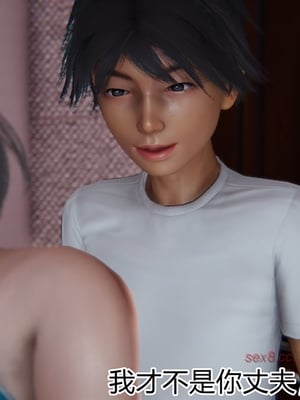 [見人就打] 人情債償還系統 1-21+番外吴家姐妹篇_01532