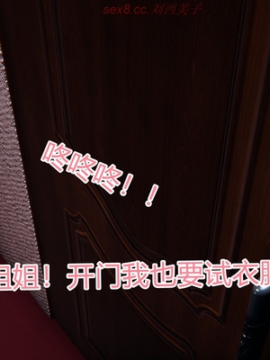 [見人就打] 人情債償還系統 1-21+番外吴家姐妹篇_01542
