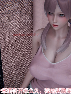 [見人就打] 人情債償還系統 1-21+番外吴家姐妹篇_01546