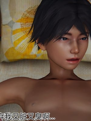 [見人就打] 人情債償還系統 1-21+番外吴家姐妹篇_01457