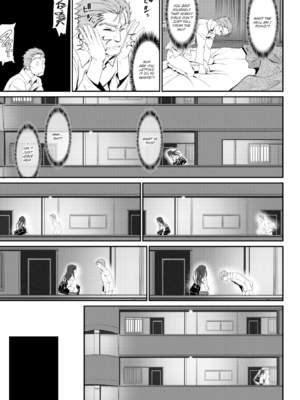 [美矢火] 私の好きなおじさん× 俺の好きな家出少女 (純愛リリシズム) [英文] [無修正]_007
