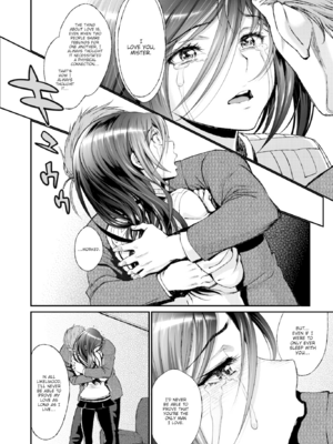 [美矢火] 私の好きなおじさん× 俺の好きな家出少女 (純愛リリシズム) [英文] [無修正]_070