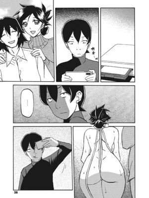 [山文京伝] 月下香の檻 3 [中国翻訳] [ELF个人汉化] [DL版]_03_038