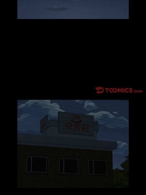 社區重建協會 116-117話_116_2