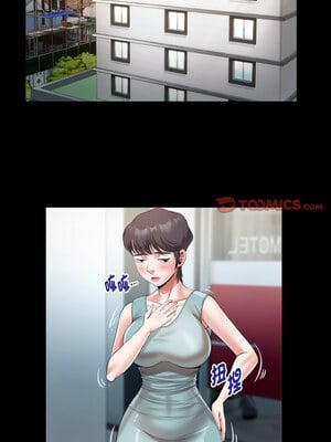 意外的私密牽絆 31-32話_31_6