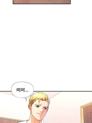 似曾相識的她 29-30話_29_09