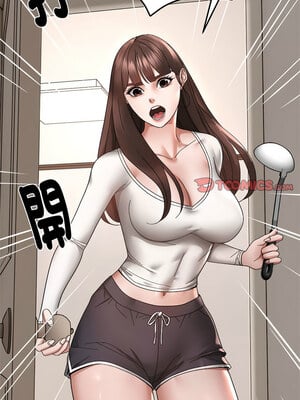 鄰居跑路中 18-19話_18_04
